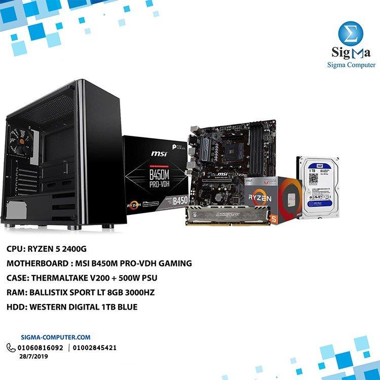 bundle AMD 6700 - Main view