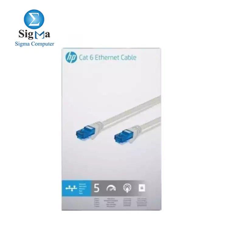 HP Network Cable Cat 6 - 5.0M (U/UTP) - Main view