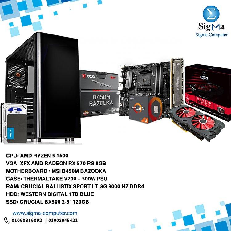 GAMING BUNDLE AMD 1600 8GB RAM - Main view