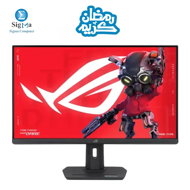ASUS ROG Strix XG32UCG 32" 4K, IPS, 160Hz, 0.3ms, Gaming Monitor - Black | 90LM0B01-B01171 - Main view