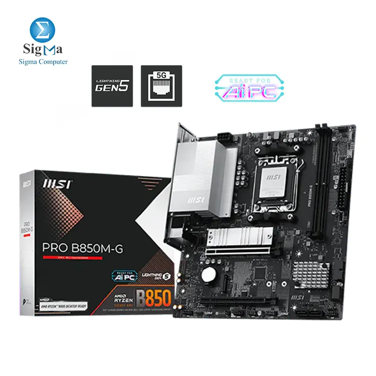 MSI PRO B850M-G Motherboard (AM5, DDR5, PCIe 5.0) - Main view