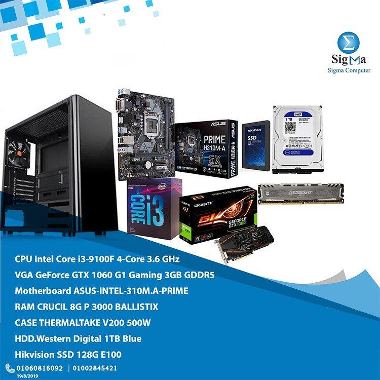 3100 F I3 Bundle - Main view