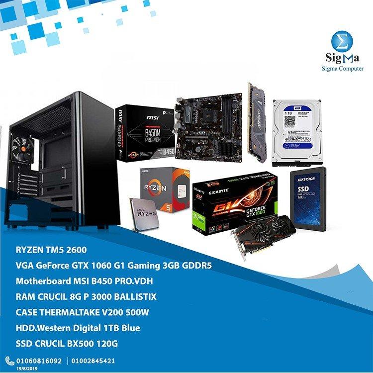 Ryzen 2600 Bundle - Main view
