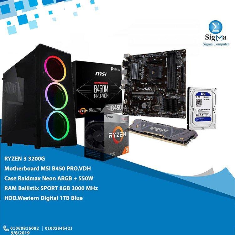 BUNDLE RYZEN 3200G - Main view