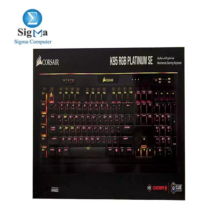 Corsair K95 Platinum SE GOLD Eng Arabic-Keyboard - Main view