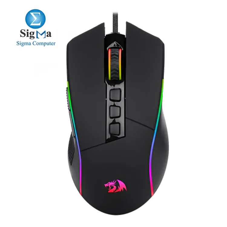Redragon PLANK M812RGB Gaming Mouse - Main view