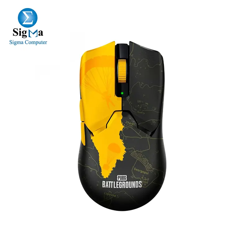 Razer Viper V2 Pro Wireless Gaming Mouse - PUBG Edition - Main view