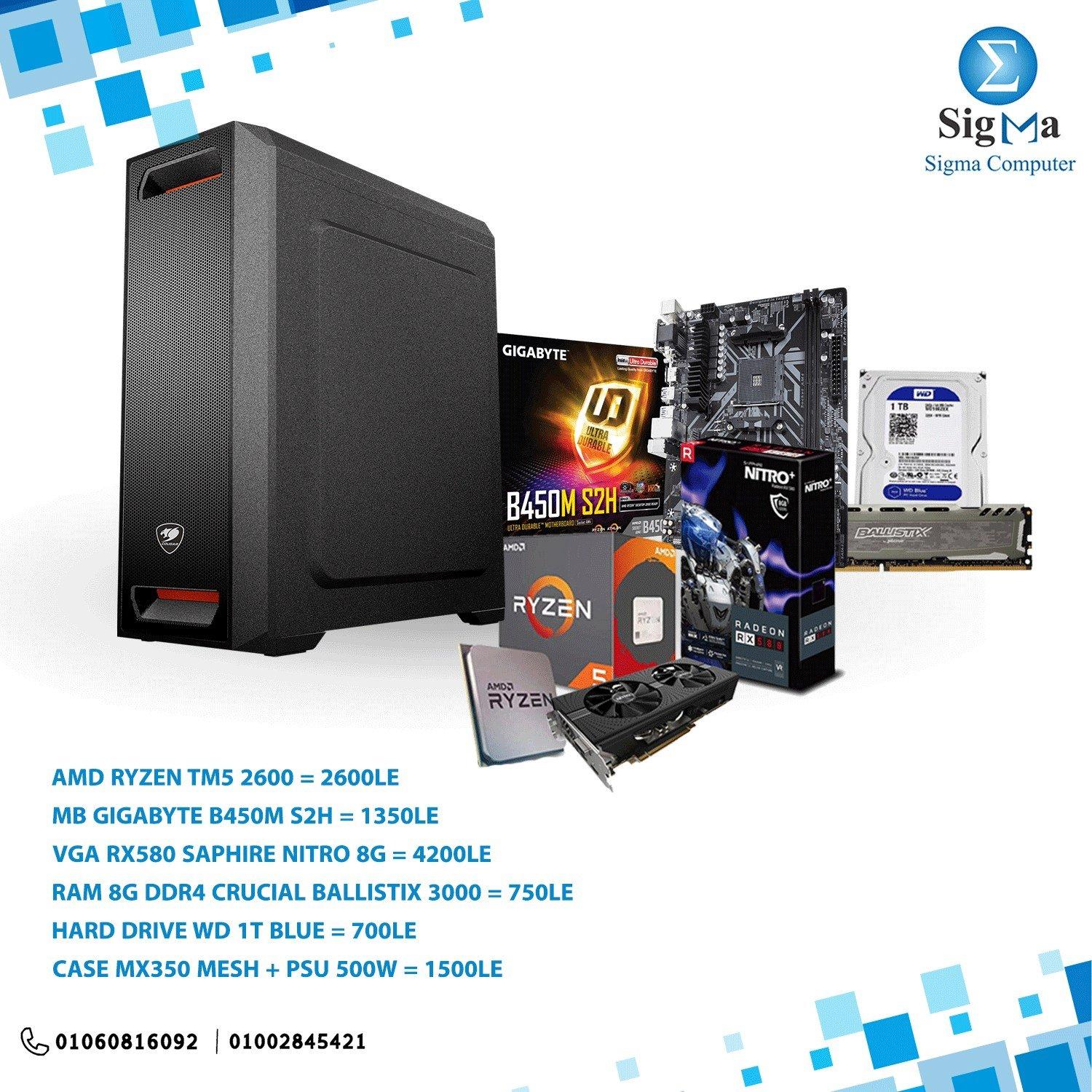 Bundle B450M With Ryzen 2600 - Main view