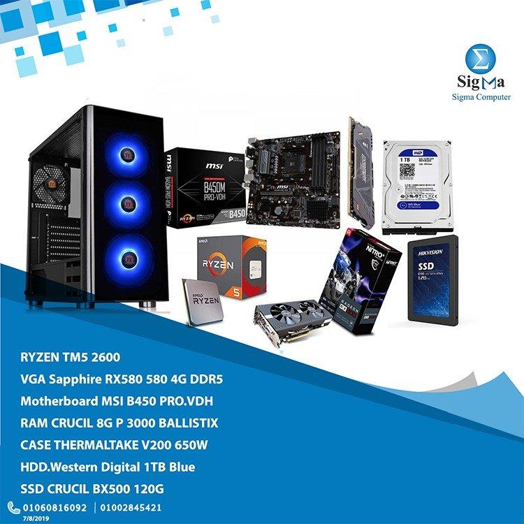 Bundle Ryzen TM5 2600 - Main view
