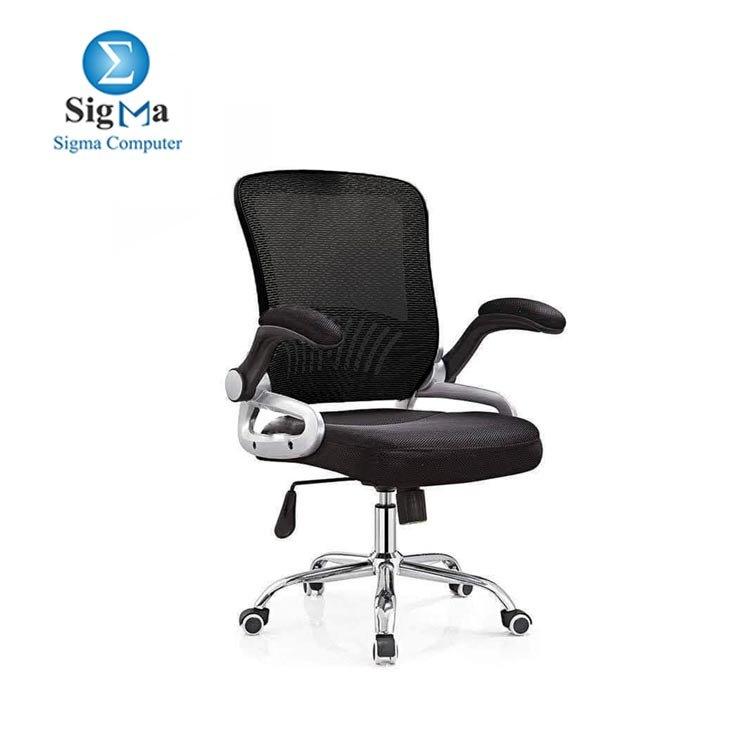 Black Office Chair adjustable in height mesh material BackRest movable ...