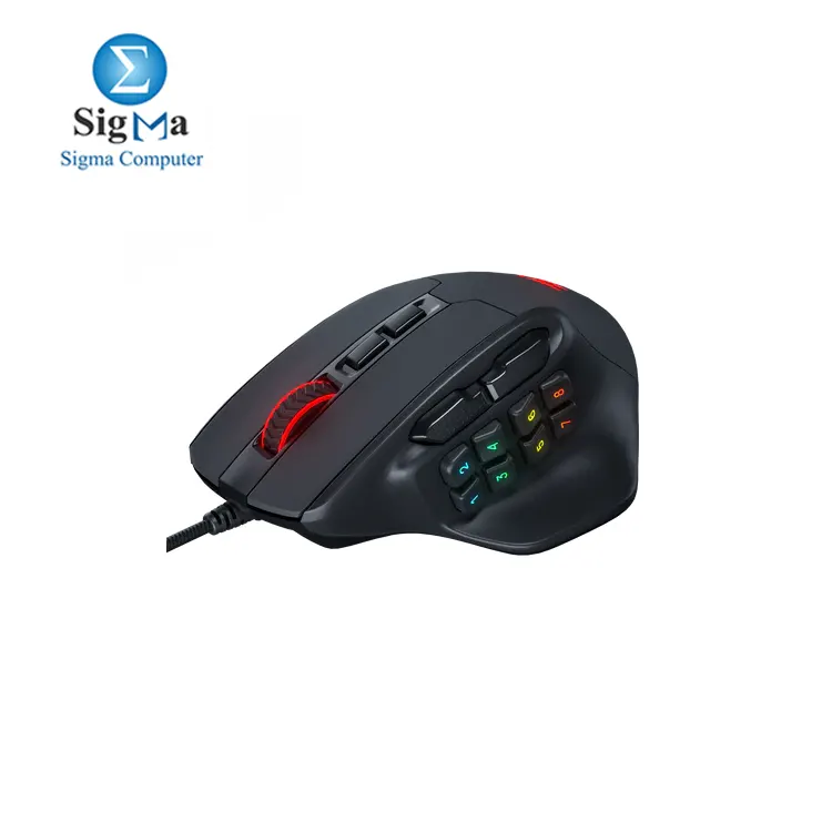 Redragon M811 Aatrox MMO Gaming Mouse, 15 Programmable Buttons Wired RGB Gamer Mouse w/ Ergonomic Natural Grip Build, 10 Side Macro Keys, Software Supports DIY Keybinds & Backlit