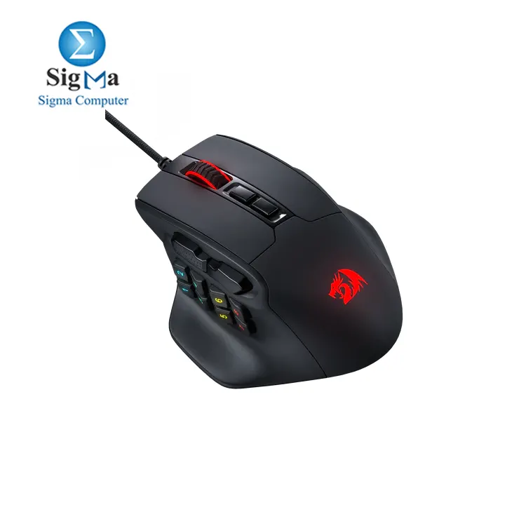 Redragon M811 Aatrox MMO Gaming Mouse, 15 Programmable Buttons Wired RGB Gamer Mouse w/ Ergonomic Natural Grip Build, 10 Side Macro Keys, Software Supports DIY Keybinds & Backlit