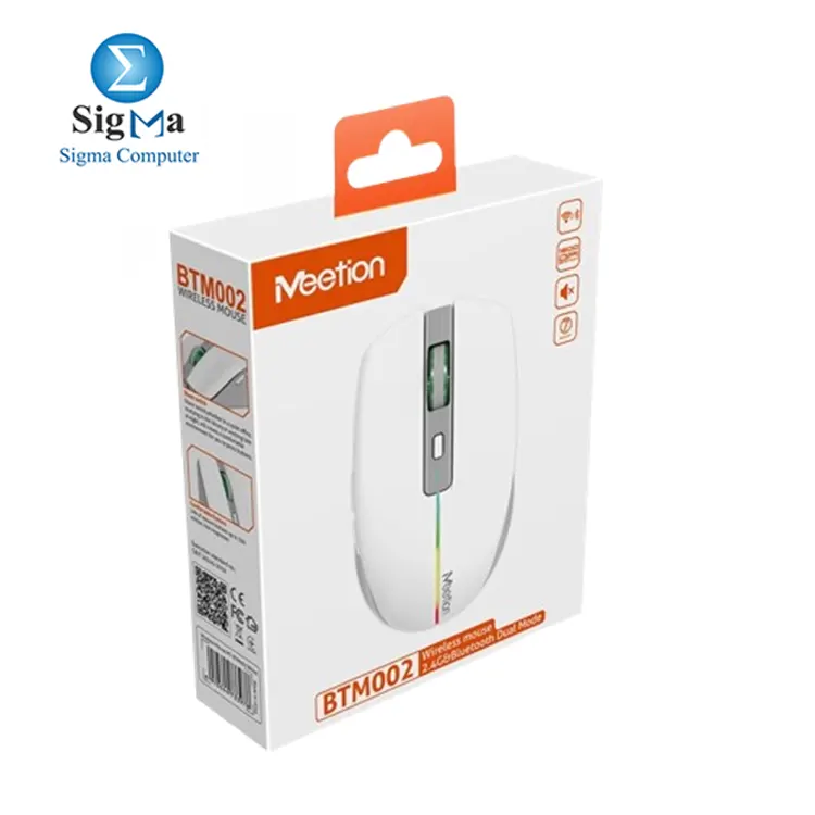 Meetion BTM002 2.4G Bluetooth Dual Mode With Built-in battery White