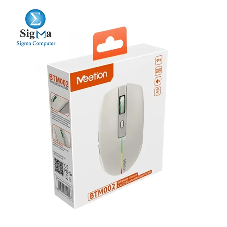 Meetion BTM002 2.4G Bluetooth Dual Mode With Built-in battery Khaki