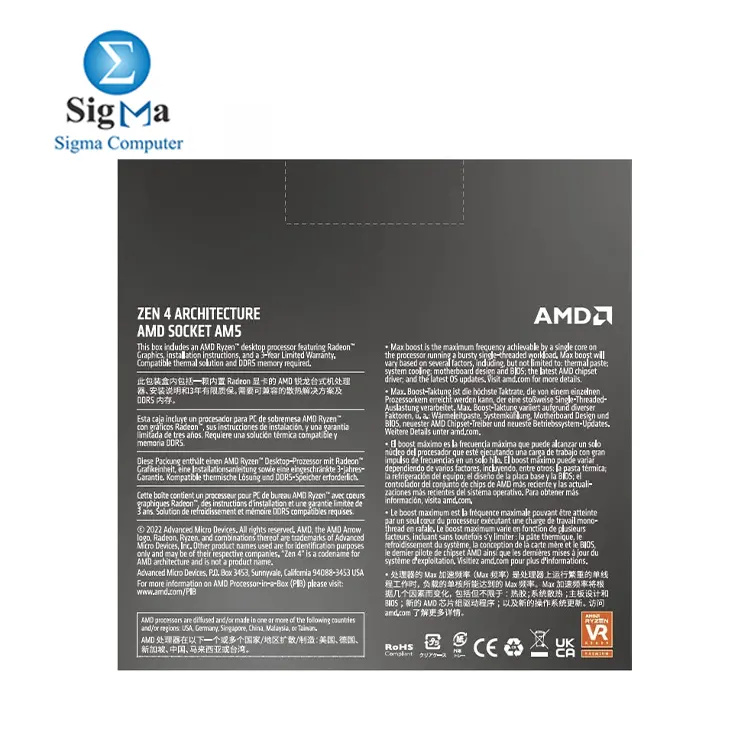 AMD Ryzen 9 7900X 12 cores  24 threads  up to 5.6 GHz boost clock  64 MB L3 cache  DDR5 support  and unlocked overclocking  with a 170W TDP.