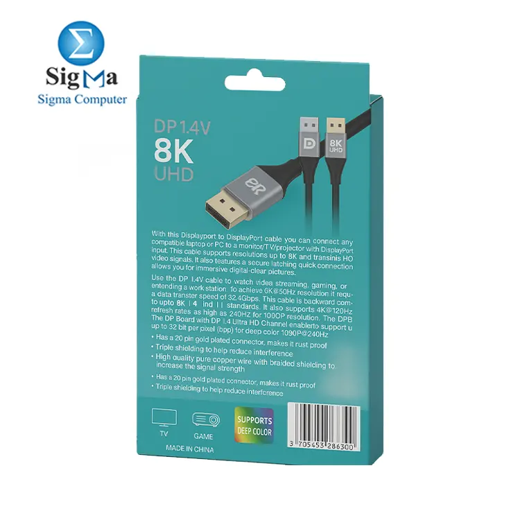 COUGAR-EGY 8K03 DisplayPort 1.4 Cable – 3 m, 8K (7680×4320) @ 60 Hz, 32.4 Gbps bandwidth, up to 32-bit HDR color, gold-plated connectors, backward compatible with DP 1.3/1.2/1.1