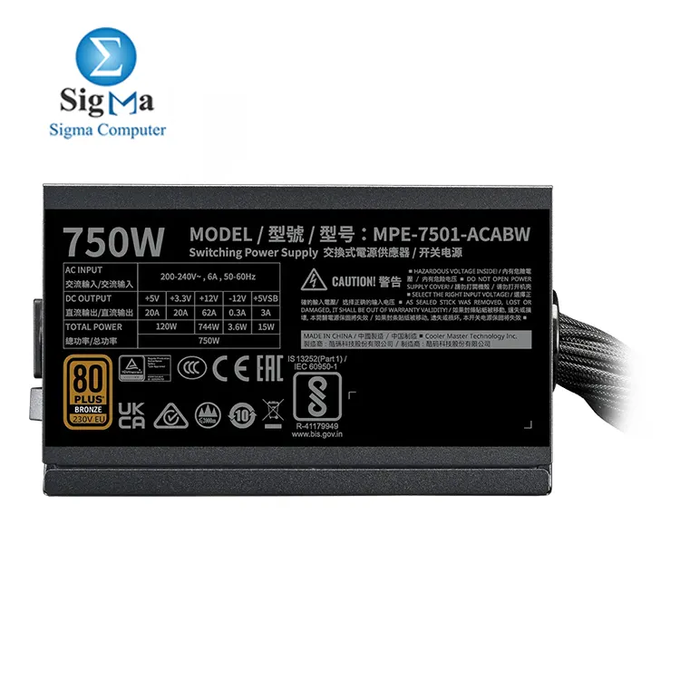 Cooler Master MWE Bronze 750 V3     750W non-modular PSU with ATX 3.1 support  80  Bronze efficiency  HDB fan  and high temp tolerance up to 40  C